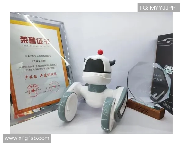 玩具创新与发展趋势探析：从传统手工玩具到智能互动玩具的变革与未来潜力