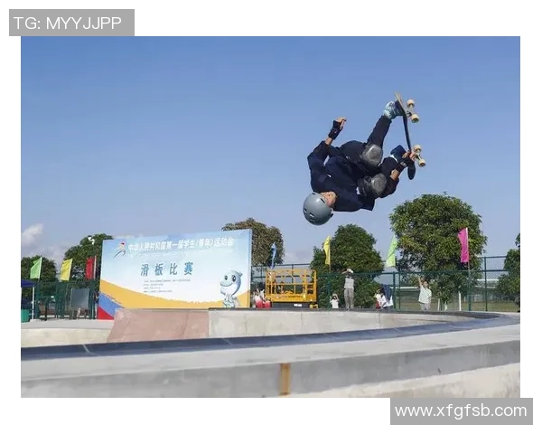 西安滑板队的比赛经验分享与成长之路探讨