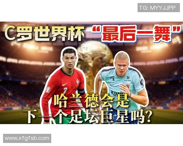 80后足球明星盘点他们的辉煌成就与影响力分析