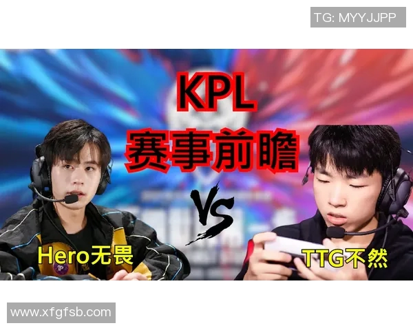 世锦赛分析:西安球队如何掌控比赛节奏与表现评析