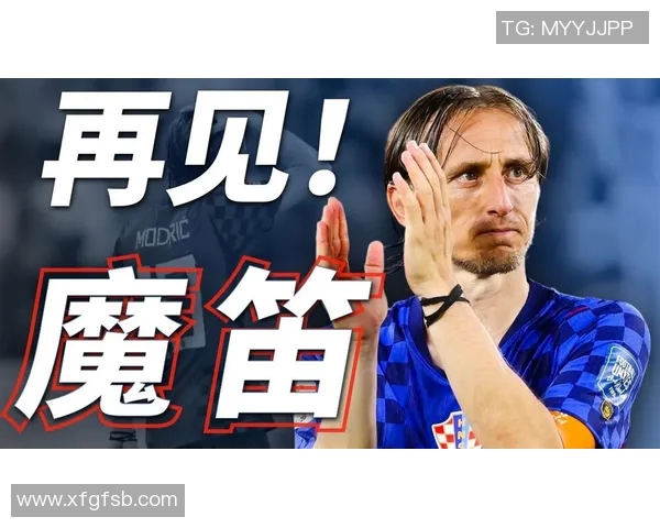 即将告别绿茵场的足球明星们盘点与回顾